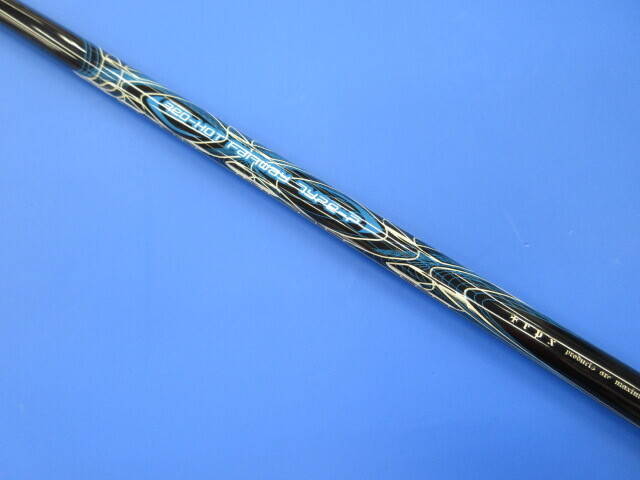 TRPX シャフト (xxx) RED-HOT FW TYPE-P