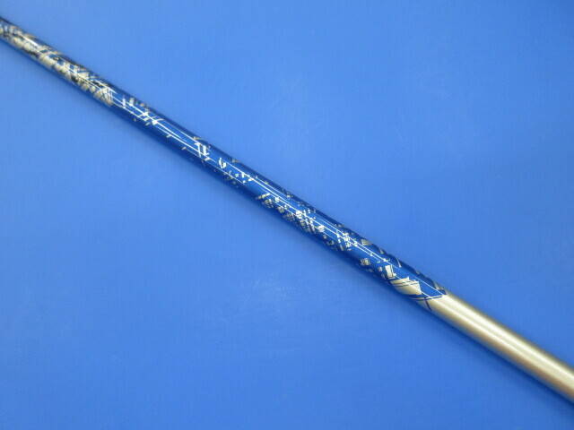 UST MAMIYA シャフト (SX) ATTAS KING 5 (PING用スリーブ)