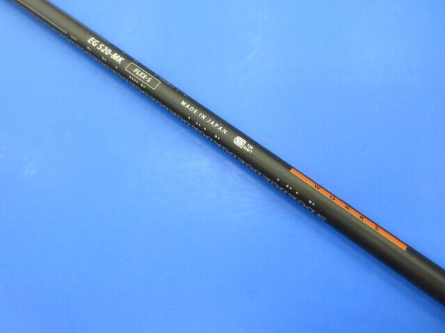 EDGE WORKS シャフト (S) EDGE WORKS EG 520-MK (スリーブ付)