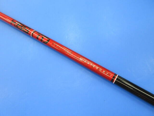FST シャフト (Cat1) KBS TOUR DRIVEN 50