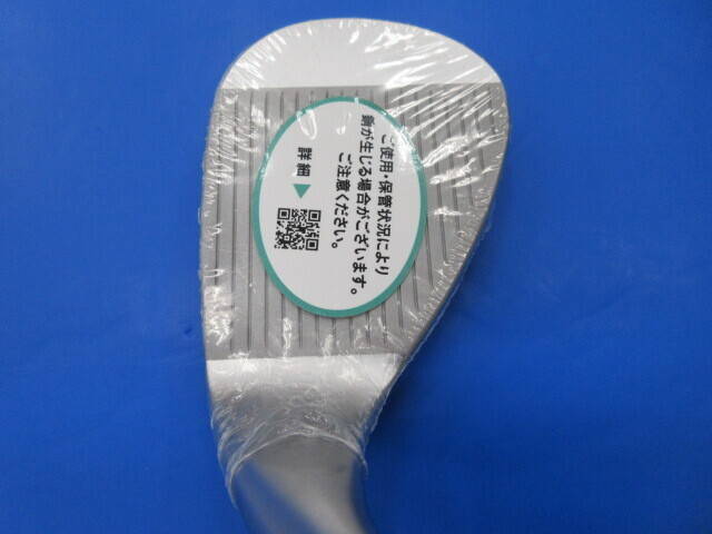 PING 中古ゴルフ