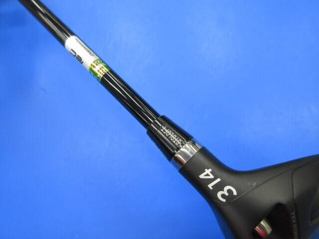 ROYAL COLLECTION 中古ゴルフ