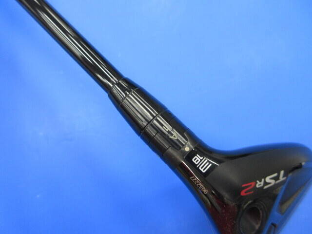 中古 TSR2 18°ユーティリティ ゴルフ用品