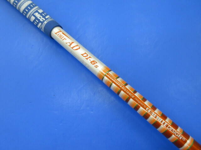 中古 SIM MAX #3(15°)フェアウェイウッド ゴルフ用品