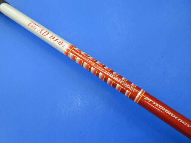 中古 FREIHEIT THE-G Ti  #3(15゜)フェアウェイウッド ゴルフ用品