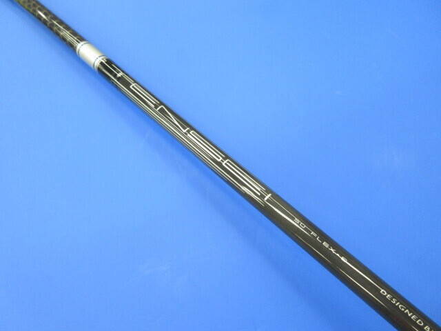中古 PARADYM Ai SMOKE MAX D 10.5°ドライバー ゴルフ用品