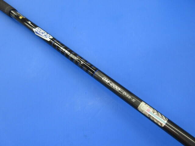 中古 ST-Z  9.5°ドライバー ゴルフ用品