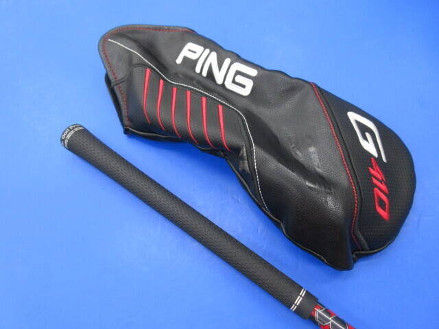 中古 G410 PLUS  9°ドライバー ゴルフ用品