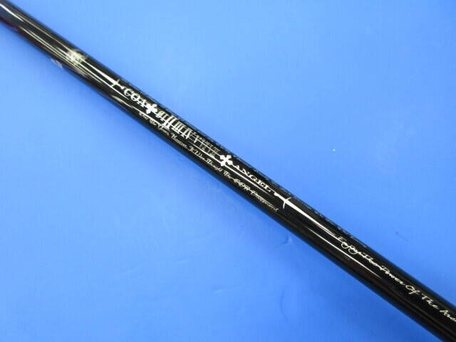 中古 SKY DRIVE Ver.2 10.5°ドライバー ゴルフ用品