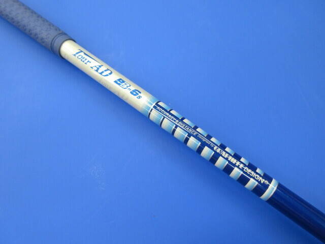 中古 VR PRO Limited Edition #3(15゜)フェアウェイウッド ゴルフ用品