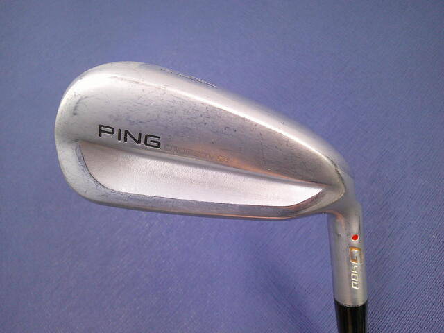 PING ユーティリティ