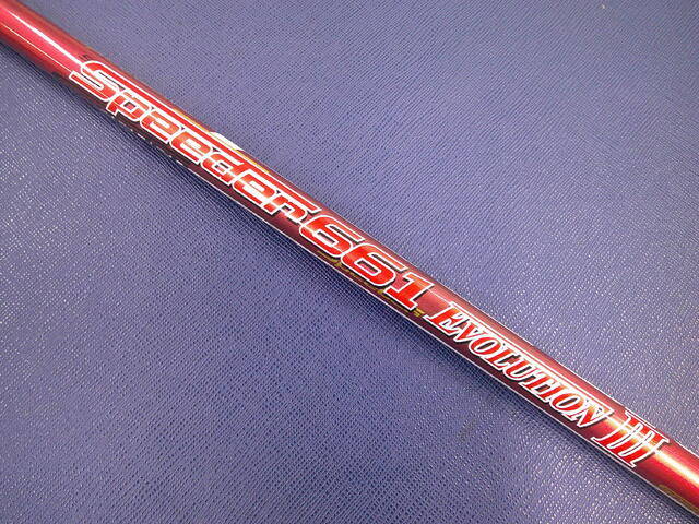 Fujikura シャフト