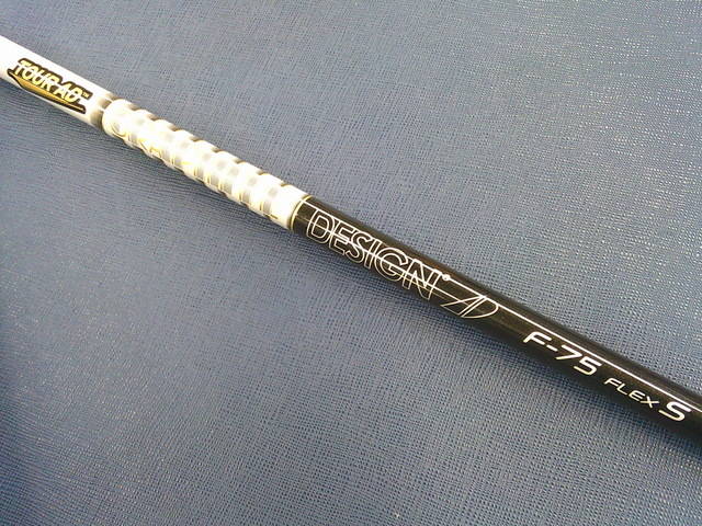GRAPHITE DESIGN シャフト