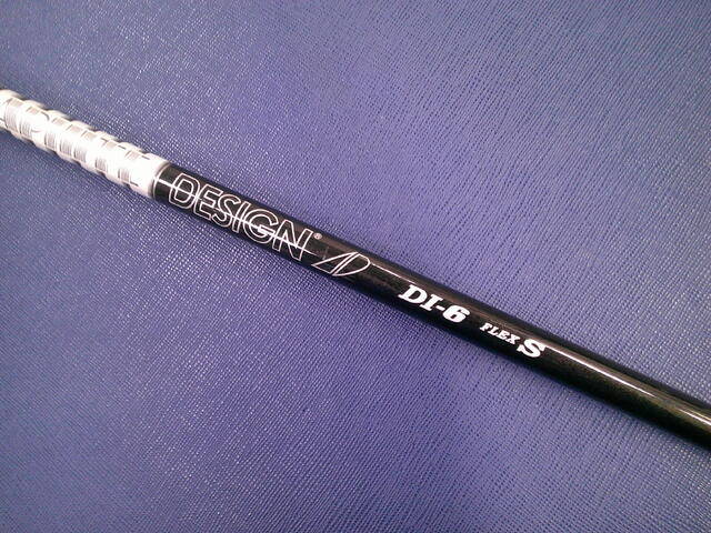GRAPHITE DESIGN シャフト