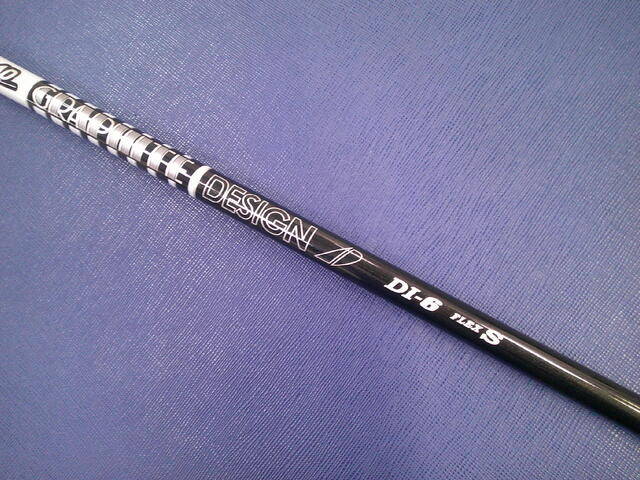 GRAPHITE DESIGN シャフト