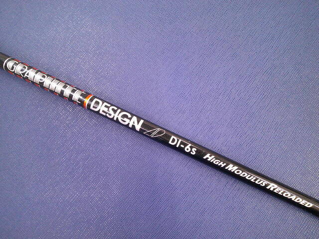 GRAPHITE DESIGN シャフト