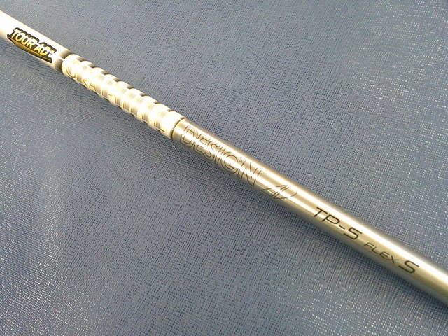 GRAPHITE DESIGN シャフト