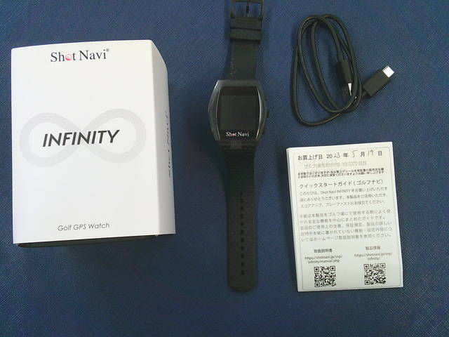 Shot Navi 距離測定器