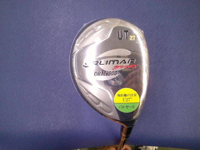 ORLIMAR ユーティリティ