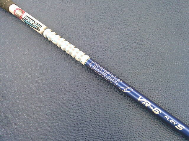 GRAPHITE DESIGN シャフト