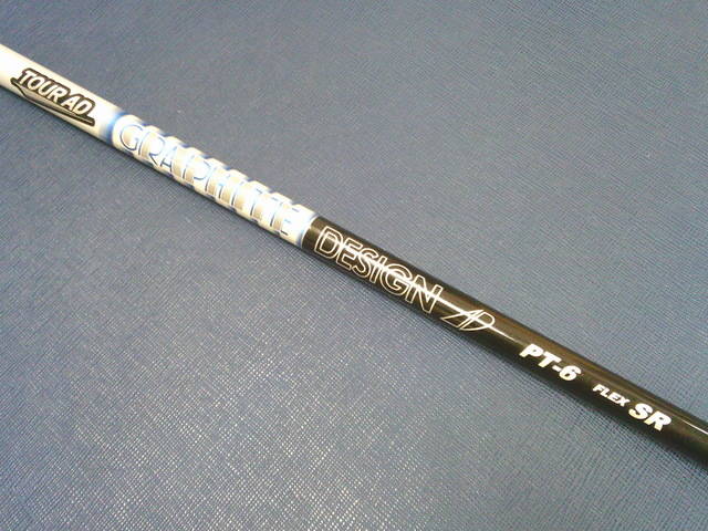 GRAPHITE DESIGN シャフト