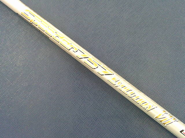 Fujikura シャフト