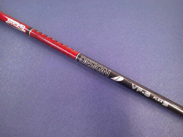 GRAPHITE DESIGN シャフト