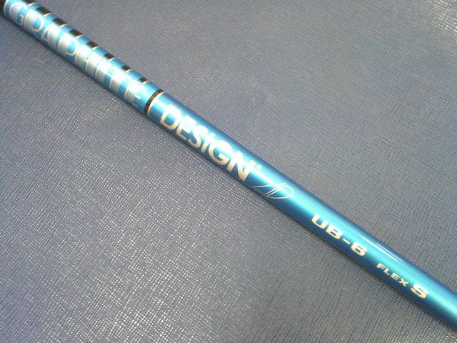 GRAPHITE DESIGN シャフト