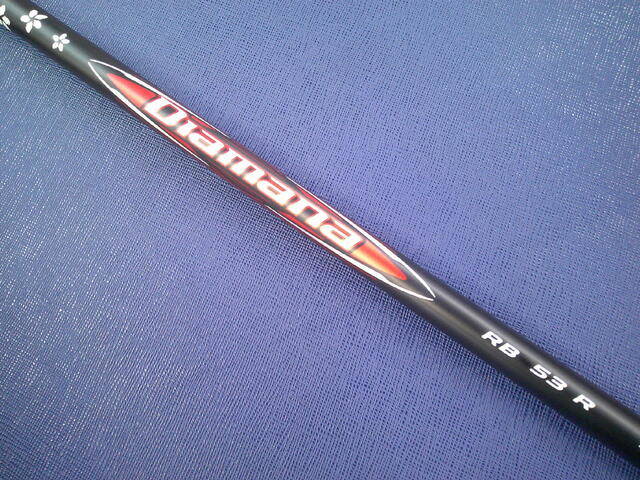 三菱 CHEMICAL シャフト