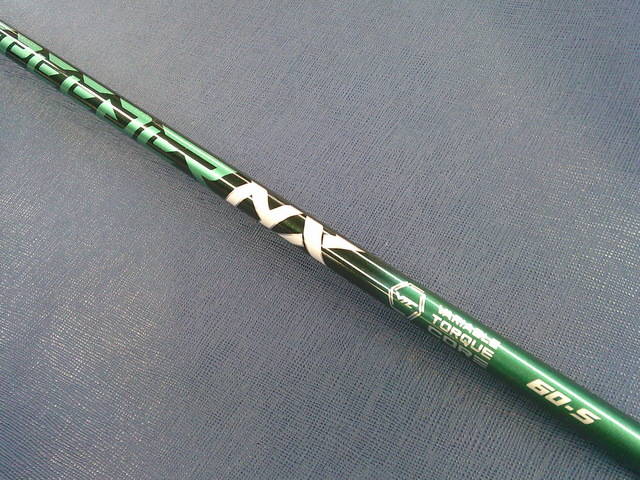 Fujikura シャフト