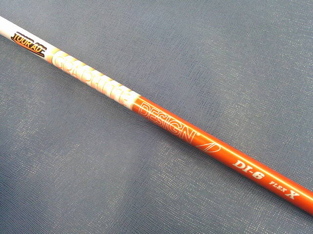 GRAPHITE DESIGN シャフト