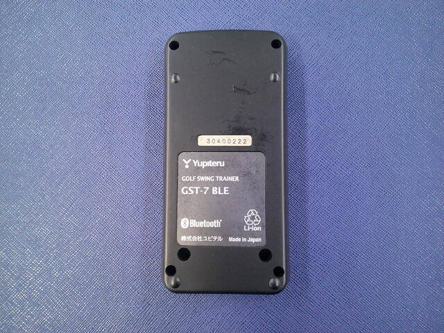 Yupiteru 練習器具 ユピテル ATLAS ゴルフスイングトレーナー GST-7 BLE