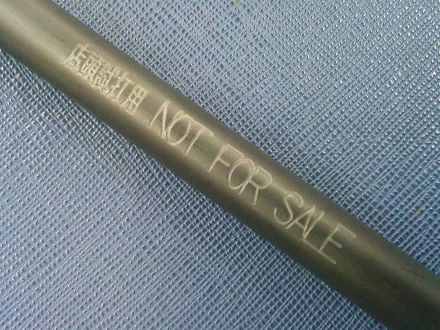 三菱 CHEMICAL シャフト Diamana WB43 (R) (スリーブ付)