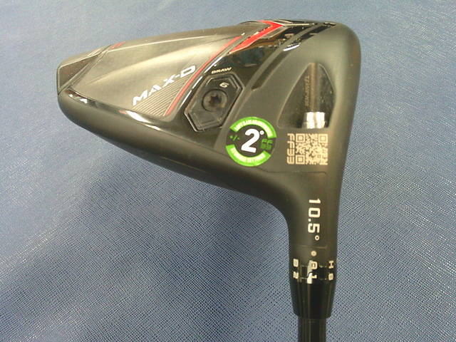 cobra ドライバー DS-ADAPT MAX-D 10.5°