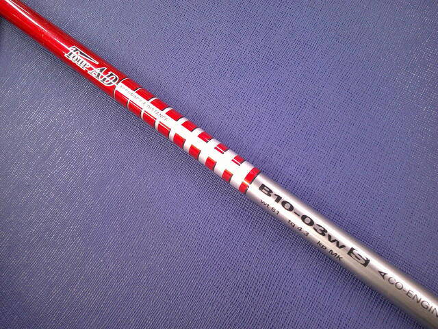 BRIDGESTONE 中古ゴルフ