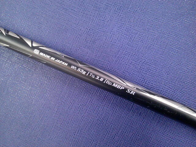 DUNLOP 中古ゴルフ