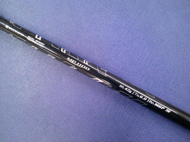 DUNLOP 中古ゴルフ