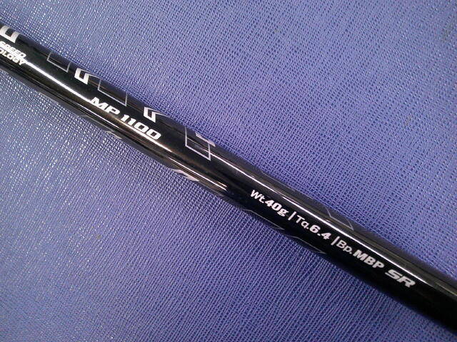 DUNLOP 中古ゴルフ
