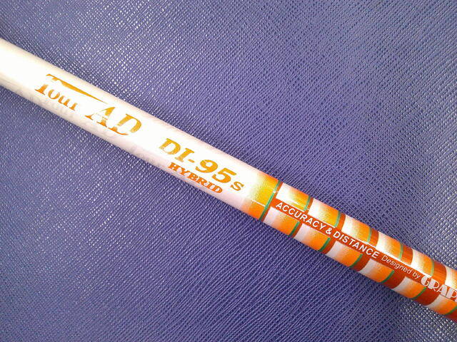 EPON 中古ゴルフ