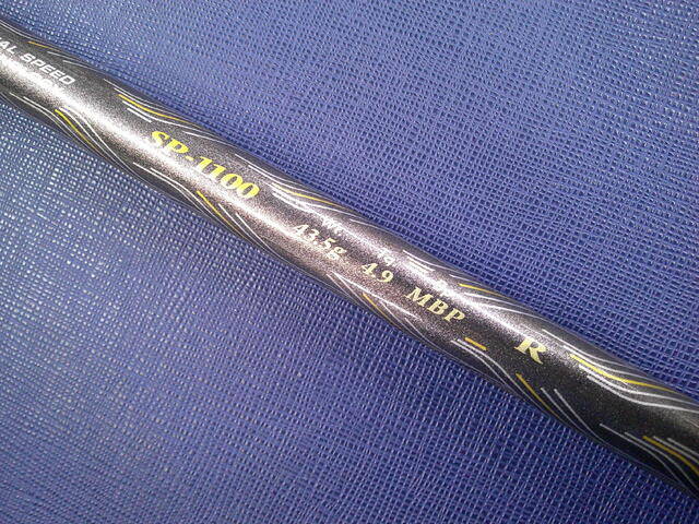 DUNLOP 中古ゴルフ