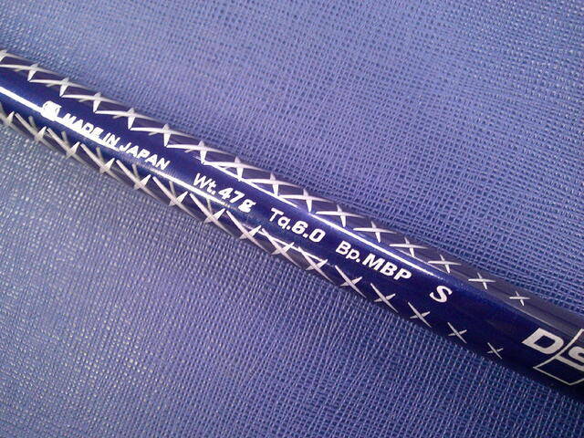 DUNLOP 中古ゴルフ