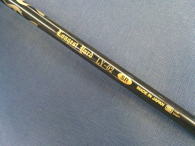 中古 EMILLID BAHAMA Carlvinson CV-8 10.5°ドライバー ゴルフ用品