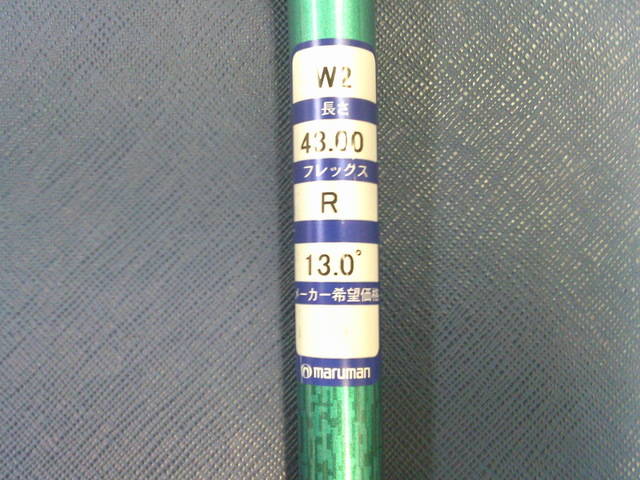中古 DANGAN 7 #2（13°）フェアウェイウッド ゴルフ用品
