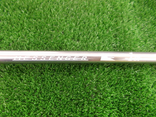 TRPX シャフト
