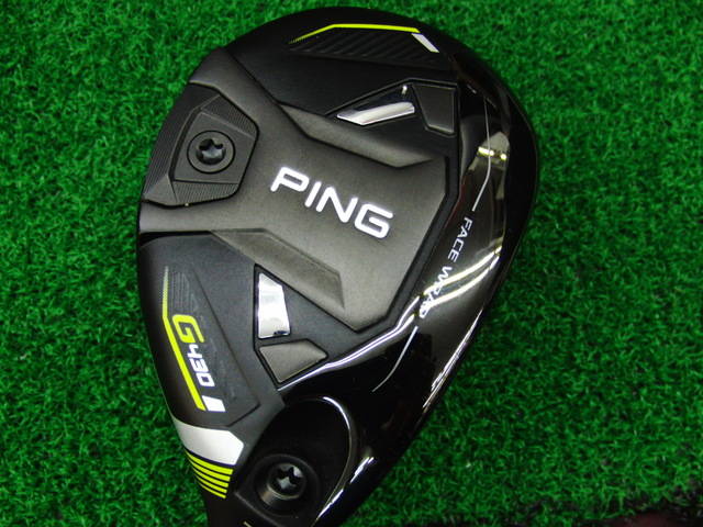 PING ユーティリティ