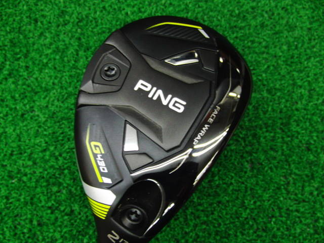 PING ユーティリティ