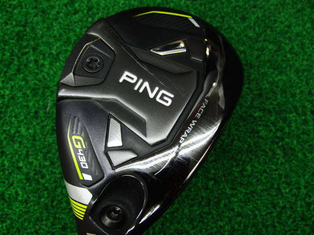 PING ユーティリティ