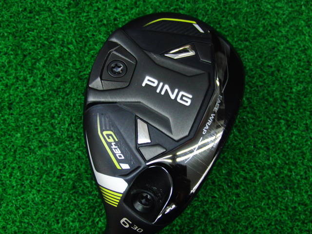 PING ユーティリティ