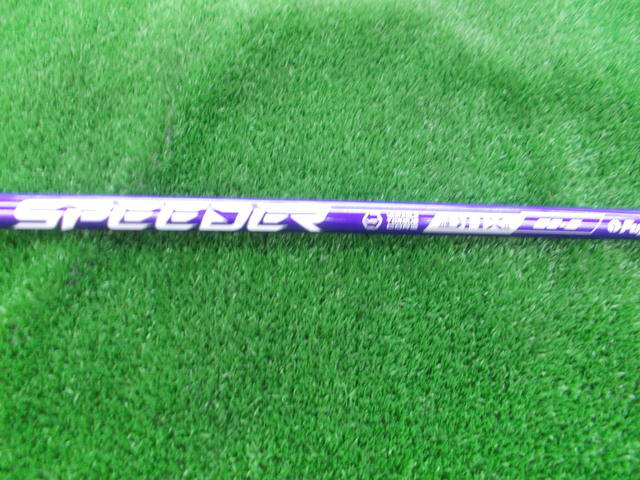 Fujikura シャフト
