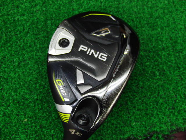 PING ユーティリティ